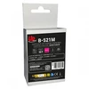 Image de UPrint cartouche compatible Brother LC521 (Magenta)