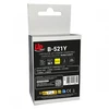 Image de UPrint cartouche B-521Y compatible Brother LC521 (Jaune)