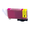 Image de Cartouche compatible CLI-521M (Magenta)