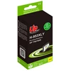 Image de UPrint Cartouche compatible HP 953XL (Jaune)