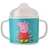 Image de Tasse deux anses antidérapante : Peppa Pig Petitjour-PI904K