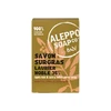 Image de Tadé savon d'Alep surgras Laurier Noble 150gr