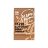 Image de Tadé savon d'Alep surgras Argile gommante 150gr