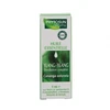 Image de Phytosun aroms huile essentielle ylang-ylang 5ml