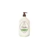Image de Rogé Cavaillès Amande verte gel surgras bain et douche parfumé 1 litre