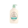Image de Rogé Cavaillès gel bain douche Aloe Vera bio 1L