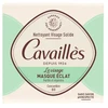 Image de Cavaillès Masque éclat