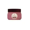 Image de Cavailles Corps Baume Gommant 200ml