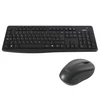 Image de LDLC Clavier espagnol Silent Duo Pack ES (QWERTY Espagnol)