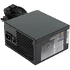 Image de B500NM