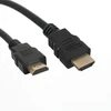 Image de TEXTORM Câble HDMI 2.1 blindé - Mâle/Mâle - 2 M