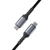 Image de TEXTORM Câble USB-C 4.0 40 Gbps - Mâle/Mâle - 50 CM