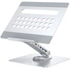 Image de INOVU Support rotatif 360° avec Hub USB-C 6-en-1 pour PC portable jusqu'à 17 pouces
