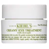 Image de KIEHL'S Clearly Eye Treatment with Avocado 28g