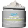 Image de Kiehls Masque Rare Earth Deep Pore Cleansing Mask 125 ml