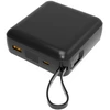 Image de Akashi Batterie de Secours Cable 22.5W Charge Rapide (Noir)