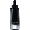 Image de ARMANI COSMETICS Crème pour le visage - Crema Nera Extrema Essence Fermeté Repulpante 30ml