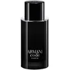Image de ARMANI Code Parfum 75 ml Rechargeable