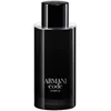 Image de ARMANI Code Parfum 125 ml Rechargeable