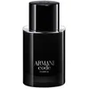 Image de ARMANI Code Parfum 50 ml Rechargeable