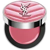 Image de YVES SAINT LAURENT Make Me Blush Cream (44 Nude Lavalliere)