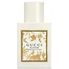 Image de GUCCI Bloom Ambrosia d'Oro Eau de Parfum 30ml