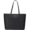 Image de LAUREN RALPH LAUREN Sac en cuir - Shopper KARLY TOTE Large noir