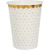 Image de Gobelets en carton x 10 - passe partout blanc 6829-1