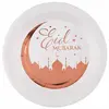 Image de Paquet de 10 ASSIETTES orientales Eid Mubarak rondes Ø 22,5cm Rose Gold CH7584 20