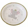 Image de Paquet de 6 Assiettes Eléphant couronné en carton 18cm JET027