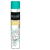 Image de Désodorisant activ' 1 aérosol(s) de 500 millilitre(s) spray fleur de coton désodorisant activ' - thé vert - coton 500 ml - boldair