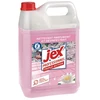 Image de Nettoyant désinfectant triple action 1 bidon(s) de 5 litre(s) nettoyant nettoyant triple action + stop odeurs - souffle d'asie souffle d'asie 5 litre(