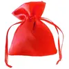 Image de Sachet de 4 Bourses en satin, Rouge FETE-10864-02