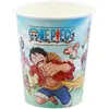 Image de Gobelets en carton Plastic Free - One Piece™ x 8 12803-ON