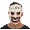 Image de Masque Latex - KISS ME C-14346