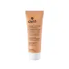 Image de Avril Masque visage energisant et coup d'eclat a l'huile de tournesol bio 50ml