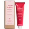 Image de Crème Mains parfum Rose Manucurist 60ml