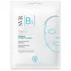 Image de Svr Masque B Hydra Intensif B3 12ml