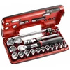 Image de Coffret cliquet extensible 1/2'' dbox® coffret cliquet extensible 1/2'' dbox® 1 coffret(s) de 21 pièce(s) - facom