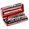 Image de Coffret cliquet-embouts 1/4'' à cliquet articulé coffret cliquet-embouts 1/4'' à cliquet articulé 1 coffret(s) de 31 pièce(s) chp_chp_chp_fent_109844_