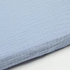 Image de Drap housse Milo pour enfant 70x160