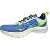 Image de Chaussures de running Peak UP30 E03961H-0106 Bleu 41