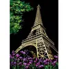 Image de Peinture à gratter : Tour Eiffel à Paris FiguredArt-SP1009
