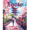 Image de Peinture au numéro : Affiche de voyage Kyoto en fleurs  - toile tendue sur châssis FiguredArt-FA10255-Y