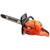 Image de Tronçonneuse thermique X-Series 50 cm 4,4 ch   ECHO   moteur 2 temps 59,8 cm³   CS-621SX/50 3666973000071