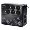Image de Infosec Z3 ZenBox EX 700