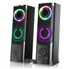 Image de Advance SoundPhonic 2.0 6W