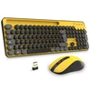 Image de Advance Pep's Wireless (Jaune)