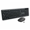 Image de Advance SilentKeys Wireless