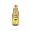 Image de Soleil Noir IP20 lait vitaminé protection moyenne 150ml